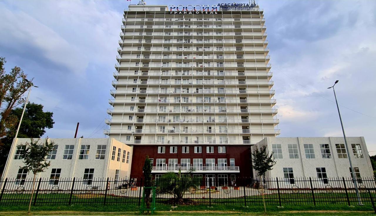 Гранд Отель Россия Gudauta Exterior photo